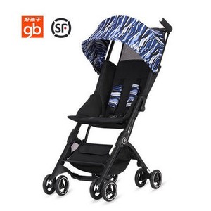 好孩子口袋车3S.3SF半躺婴儿推车可登机超轻便携旅行折叠宝宝伞车