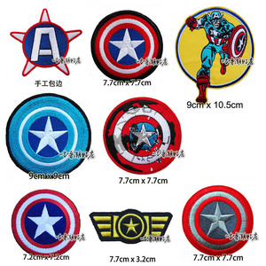 美国队长Captain America 圆盾标志布贴 漫威复仇者装饰刺绣熨贴