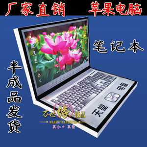 00tb36059575淘宝烧纸