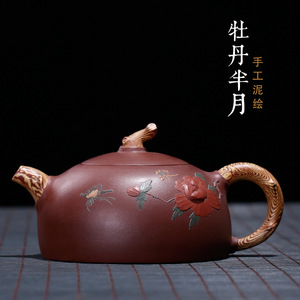钱陶峰紫砂壶