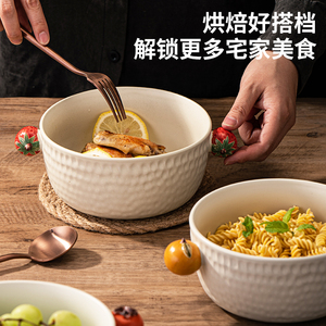 日式双耳陶瓷面碗大号沙拉碗哑光锤纹汤碗水果可爱泡面碗螺蛳粉碗