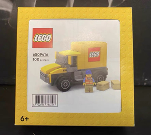 乐高积木LEGO 6509416经典节日限量黄色小货车益智拼搭玩具礼物