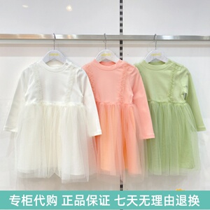 巴拉巴拉女童连衣裙2022春装新款幼童休闲清新网纱裙201122111015