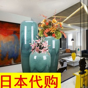 陶瓷花瓶干花落地大花瓶中式组合定制景观陶罐装饰客厅摆件