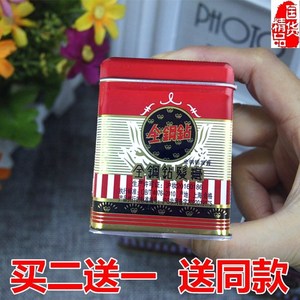 全钢钻发乳发蜡金刚老式发蜡发膏大背头上海国货白色净93.5g包邮