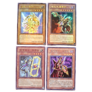 中文游戏王魔导女武神暗红之魔导师魔导骑士防御者魔导战士破坏者