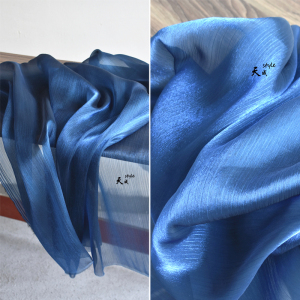 电蓝色金属闪光泽褶皱欧根纱布料顺滑绸缎绉网纱礼服服装设计面料