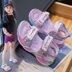 库洛米女童凉鞋夏款2024新款女宝儿童运动沙滩鞋软底小女孩子鞋子