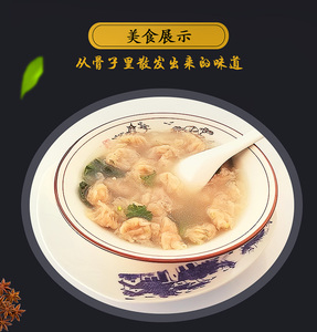 福建莆田特产正宗西天尾燕皮扁食纯手工宴皮扁食扁肉2斤顺风包邮