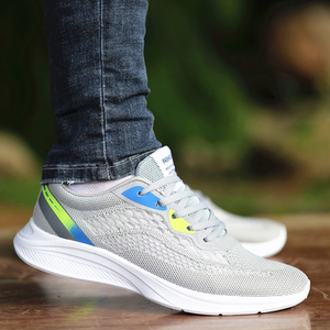 0046人付款淘宝李宁夏季新款男鞋透气薄款网眼镂空网面运动跑步休闲