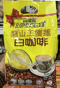 APACHE奥柏斯猫山王榴莲白咖啡20克X30条马来西亚代购海外直邮