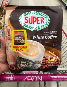 新加坡Super超级经典炭烧白咖啡40克x15小包马来西亚代购海外直邮