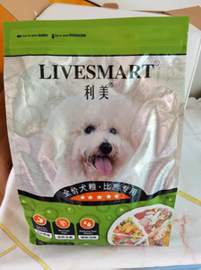 利美狗粮5斤