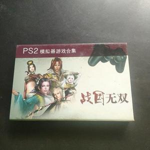 PS2模拟器游戏合集 战国无双【3张光盘+游戏说明书】齐鲁电子音