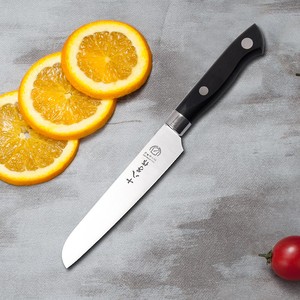 水果刀家用十八子作