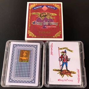 dongbeiwang东北王填坑塑料扑克 东北填大坑吹牛帕斯专用一条12盒