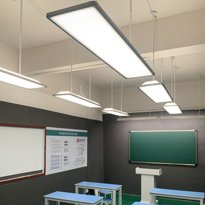 led教室格栅灯国标支架办公会议室学生护眼专用照明防眩光黑板灯