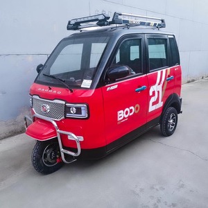 宝岛电动三轮车