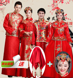 秀禾新娘装2017结婚嫁衣敬酒礼服龙凤褂古装中式婚纱秀和服孕妇女