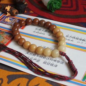 【顺增上缘】天然风化白菩提根21颗男女佛珠手串念珠手持手链文玩