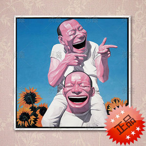 岳敏君油画当代油画笑脸手绘油画岳敏君作品