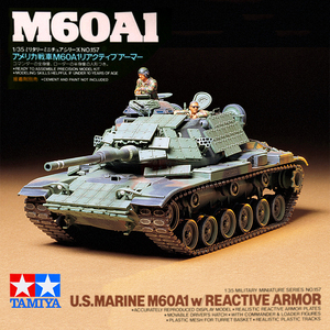 田宫坦克拼装模型1:35美军M60A1现代主战坦克带反应装甲35157