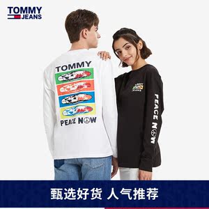 款黑色长袖t恤2022新款春季纯棉上衣navigare纳维凯尔旗舰店1490