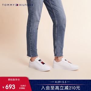 Tommy 女装休闲红白蓝织带松紧舒适百搭板鞋小白鞋FW0FW07032