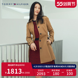 【兰贝缇女装风衣】兰贝缇女装风衣品牌,价格 - 阿里巴巴