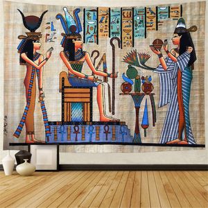 复古埃及背景布抽象卧室床头壁毯墙布背景墙面布置房间装饰挂毯