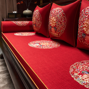 新中式红木沙发坐垫套罩实木家具沙发垫防滑垫子高端定制四季通用