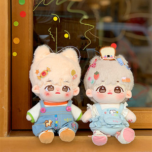 20cm韩国明星防弹少年团玩偶v金泰亨娃娃毛绒公仔裸娃生日礼现货