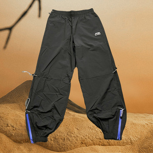 李宁裤子走秀-淘宝拼多多热销李宁裤子走秀货源拿货 - 阿里巴巴货源