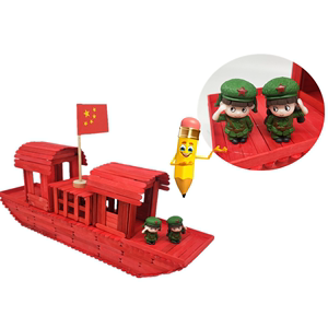 幼儿园diy雪糕棒轮船南四湖红船模型材料学生手工立体拼装作业