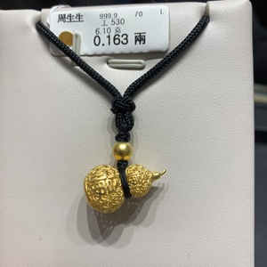 香港代购周生生9999黄金东方古祖古法黄金葫芦福字项链90852n