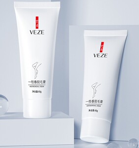 梵贞一枝春脱毛膏温和肌肤去除腋下手臂腿部毛发光滑细腻学生男.