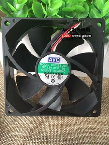 AVC 9CM/厘米 9025 12V 0.12A 静音 电脑机箱散热风扇 C9025S12LB