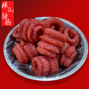 横山辣肠专用肠卷花肠陕北特色小吃特产烤肠炸肠50根正宗横山腊肠