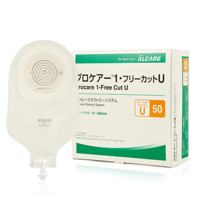 日本爱乐康12351一件式尿路造口袋U50腰侧小便膀胱造瘘集尿袋50mm