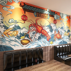 小龙虾海鲜饭店国潮风墙纸卡通手绘美食啤酒屋串串烧烤中餐厅壁纸