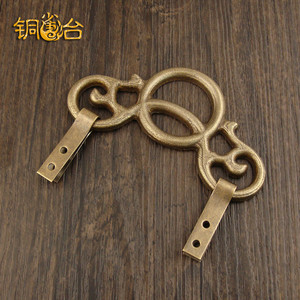 新中式古典祥云装饰挂钩纯铜牌匾画框配件画托镜框挂扣仿古挂画钩