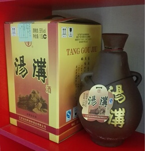 汤沟原浆酒59度