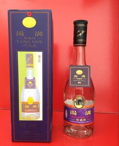 39度蓝汤沟酒8瓶装 汤沟精品特曲 整箱价 远途2箱起 江浙沪发货
