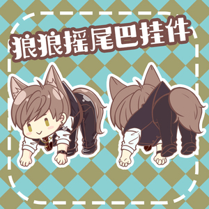 男主白起官方设定集恋爱经营手游叠纸游戏画集动漫天闻角川1人付款88