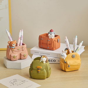 创意可爱笔筒办公室摆件收纳盒学生儿童书桌装饰品送女孩生日礼物