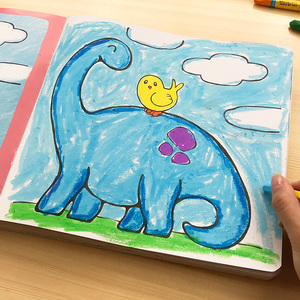 儿童涂色手绘炫彩本画画本幼儿园学龄前宝宝分步学画画书籍蜡笔彩铅