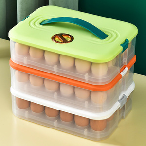 24个装手提家用冰箱鸡蛋盒鸭蛋保鲜盒多功能记时带卡扣塑料收纳盒