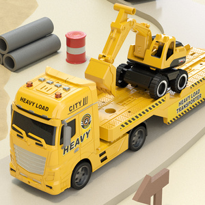 超大号平板拖车玩具挖掘机工程车玩具套装儿童汽车男孩2022年新款