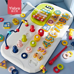 幼儿童玩具数字积木拼图宝宝早教益智力动脑开发1-2岁半3男孩女孩