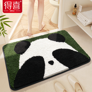 卫生间地垫卡通熊猫厕所专用门口强吸水脚垫加厚植绒地毯浴室门垫
